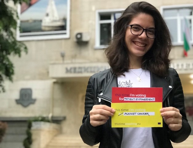 Студентка от МУ-Варна е избрана за младежки посланик за България на Европейския кодекс за борба с рака 